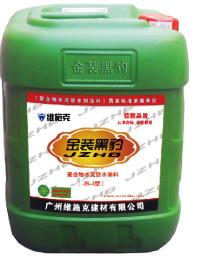 金装黑豹防水胶