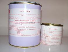 托马斯电机铁芯耐高温环氧灌（THO4054-IV）