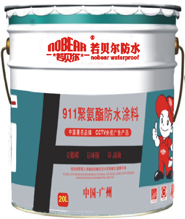 安徽防水涂料供应