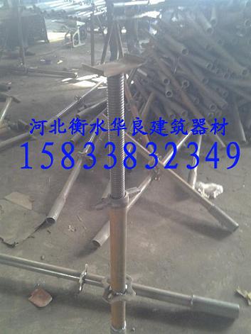 丝杠 丝杆 顶托 可调丝杆 顶丝