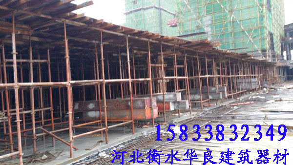 直插式脚手架厂家直销