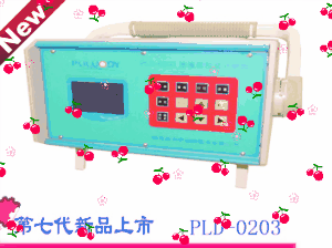 颗粒计数系统