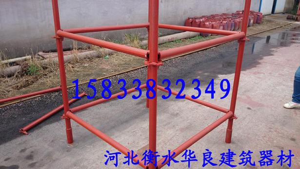建筑脚手架|建筑脚手架