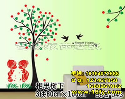 供应硅藻泥 彩粒漆专用模具