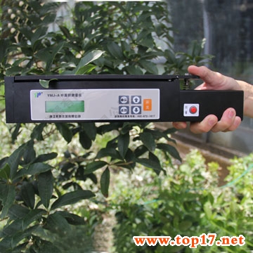 叶面积仪YMJ-A植物生理生态学