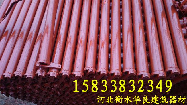 建筑脚手架
