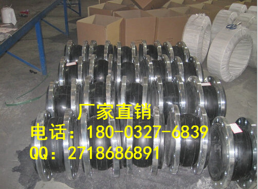 优质可曲挠橡胶软接头专业生产厂家河北润宏