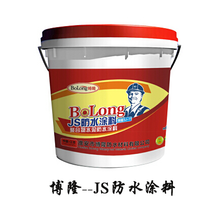 JS复合防水涂料