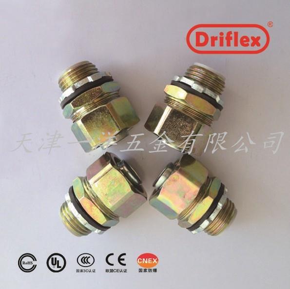 特制铁镀五彩锌金属软管接头   driflex