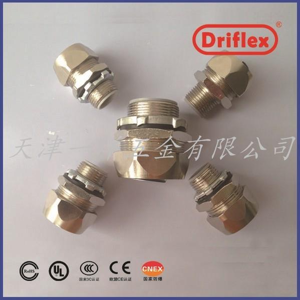 铜制金属软管接头   driflex