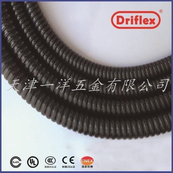 防水金属软管   driflex