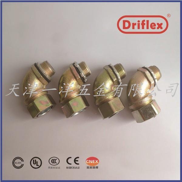 铁制金属软管接头   driflex