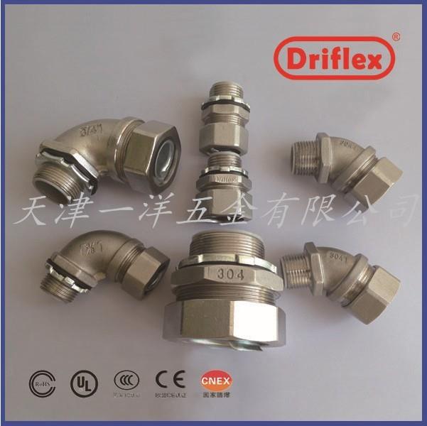 不锈钢金属软管接头  driflex