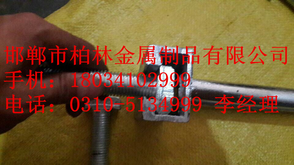 高铁用52*34*120哈芬槽铆接U型螺栓预埋件