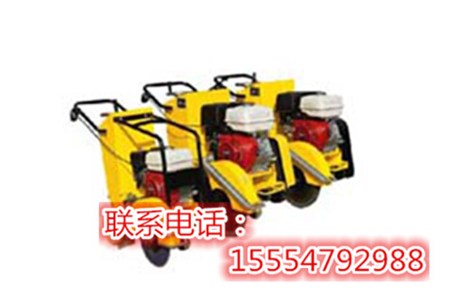 z好用马路切割机 路面切缝机