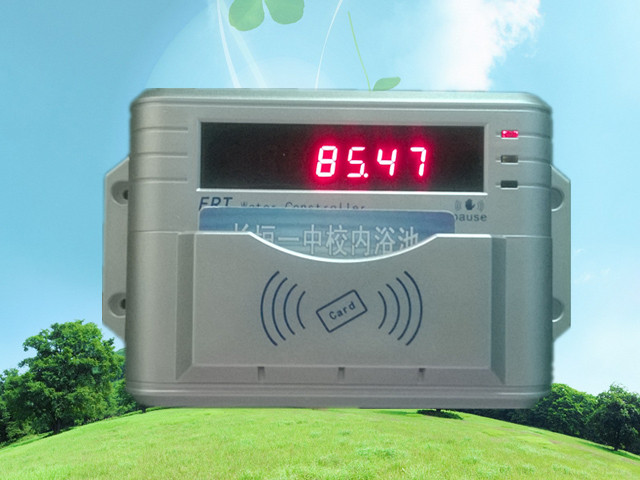 年终盛典-卡管家水控机火热促销