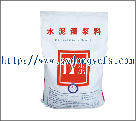 供应灌浆料无收缩水泥灌浆料