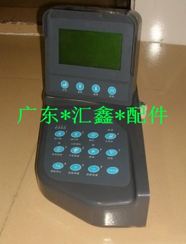 力士德挖掘机显示器