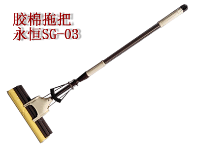 胶棉拖把棉头品质签定