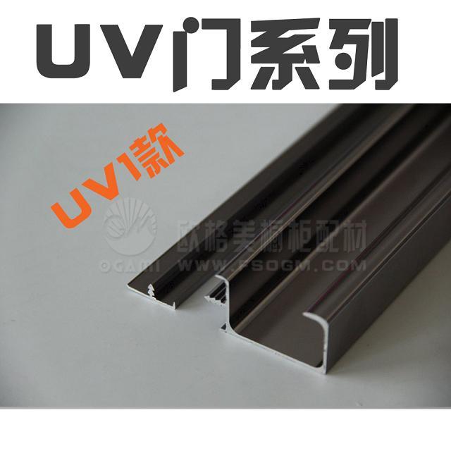 UV板拉手 橱柜铝拉手 晶钢门拉手