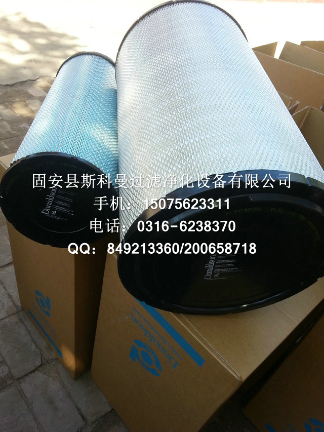 P777868美国唐纳森空气滤芯