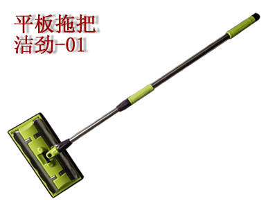 平板拖把使用后的放置问题如何处理