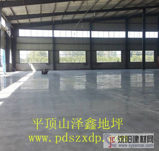 地面渗透型硬化剂，二次固化地面坚硬耐磨