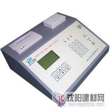 测土仪TPY-6A土壤养分数据信息
