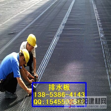 聚乙烯排水板在楼房建筑方面的应用