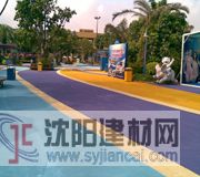 供应卡通地坪 彩绘石 彩色喷涂 彩喷路面 彩色地坪