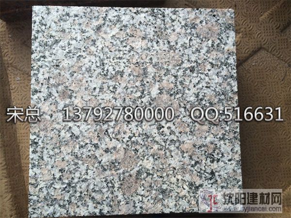 皇室冰花石材花岗岩火烧面A花岗岩z新行情 厂家批发