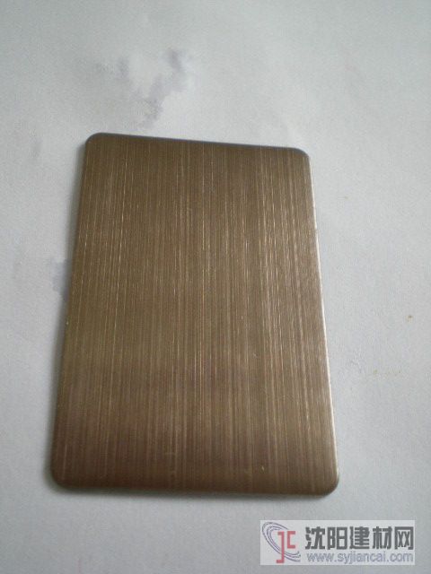 供应彩色不锈钢高档电镀深褐色拉丝板