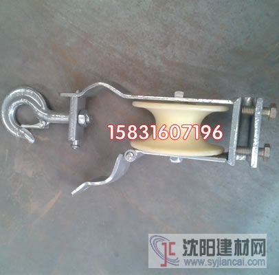 放线滑轮的组成材料浅析