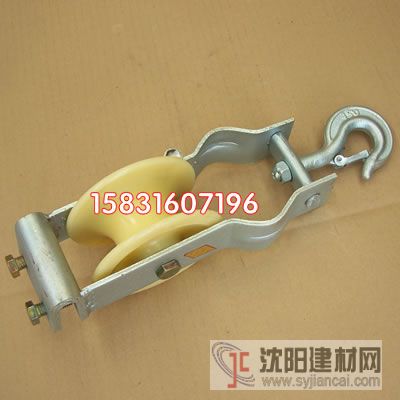 放线滑轮分为管式的和板式的