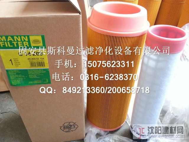 供应C14200曼牌空气滤芯质量一流