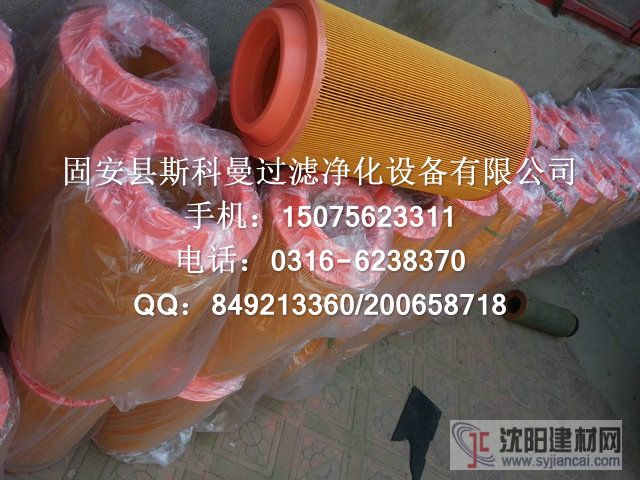 供应C16400曼牌滤芯货源充足