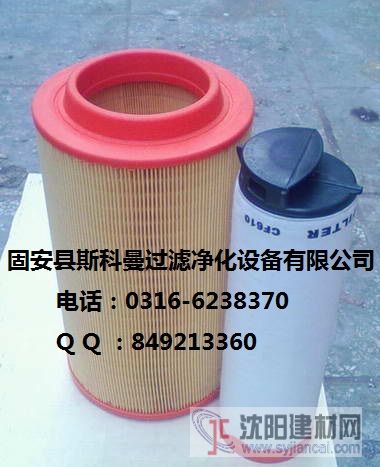 供应C23610曼牌滤芯