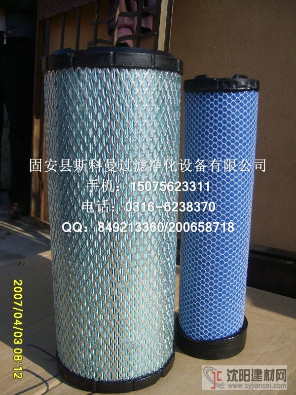 P828889唐纳森滤芯