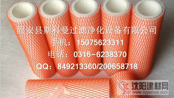 供应612600190646天然气滤芯