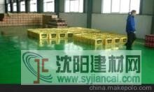 湖南岳阳金刚砂耐磨地面为民之所想