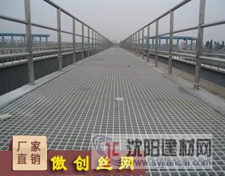 河北钢格板价格