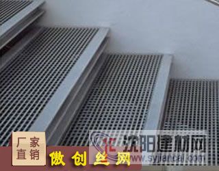 河北钢板网哪家好
