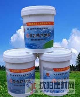 JS复合防水涂料 多功能防水涂料 河南防水