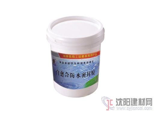 自愈合防水密封胶，隧道裂缝堵漏材料