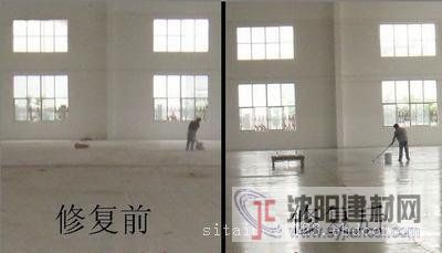 滨州金刚砂耐磨地坪材料做出来硬度如何?