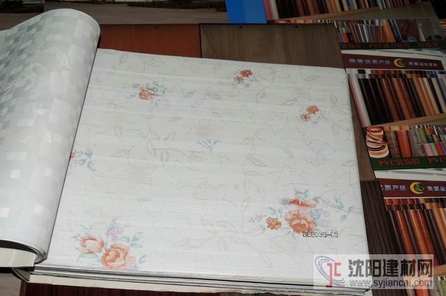 供应PVC墙纸膜