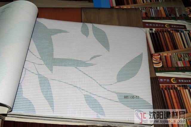 供应PVC自粘墙纸
