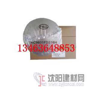颇尔滤芯突破传统技术革新