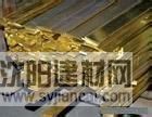 批发c28000黄铜排—50*5镀锡黄铜排