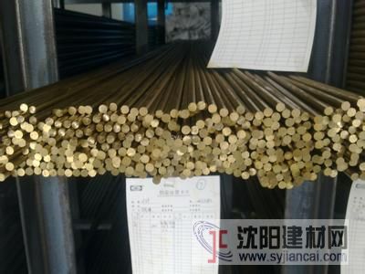 易切削c36000黄铜棒-H65环保无铅黄铜扁棒